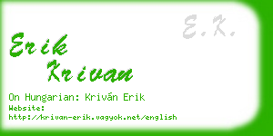 erik krivan business card